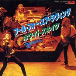 Whitesnake : Fool for Your Loving (Japanese Release)